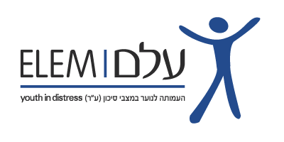 מרחב הלב
